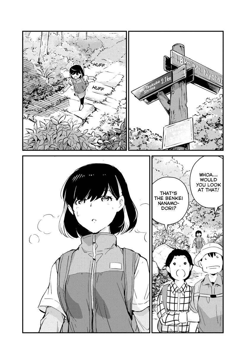 Page 6 of Chapter 41