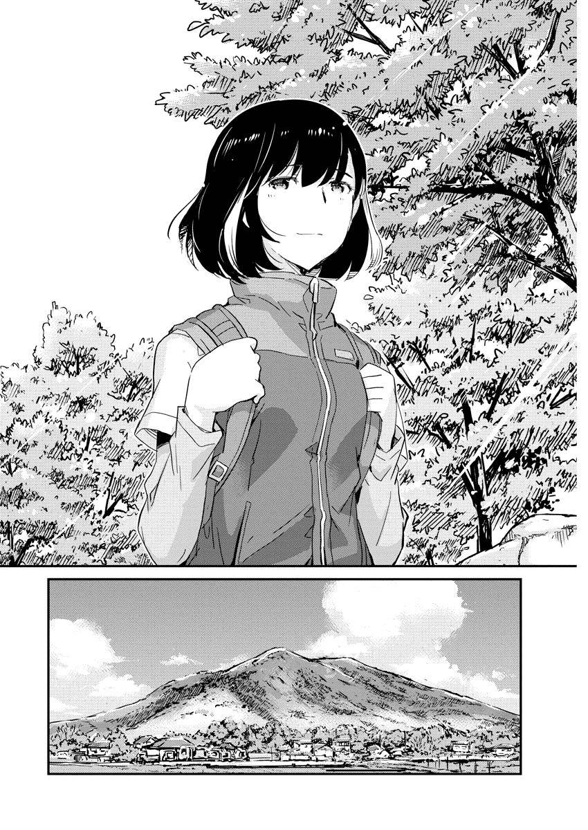 Page 11 of Chapter 41