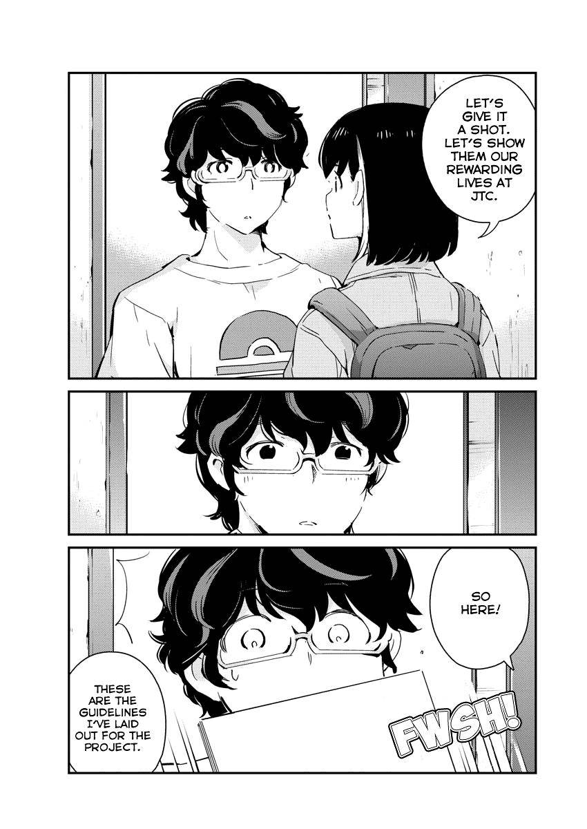 Page 14 of Chapter 41