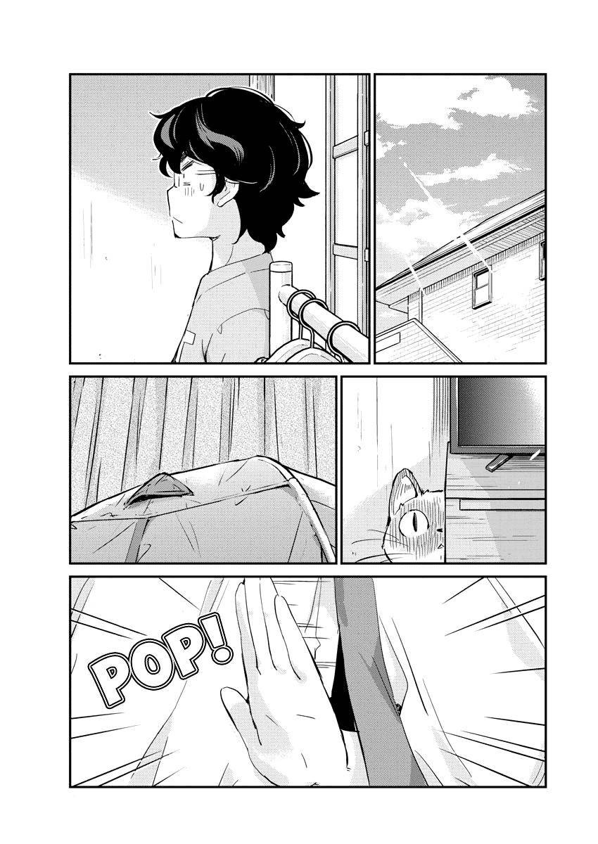 Page 16 of Chapter 41