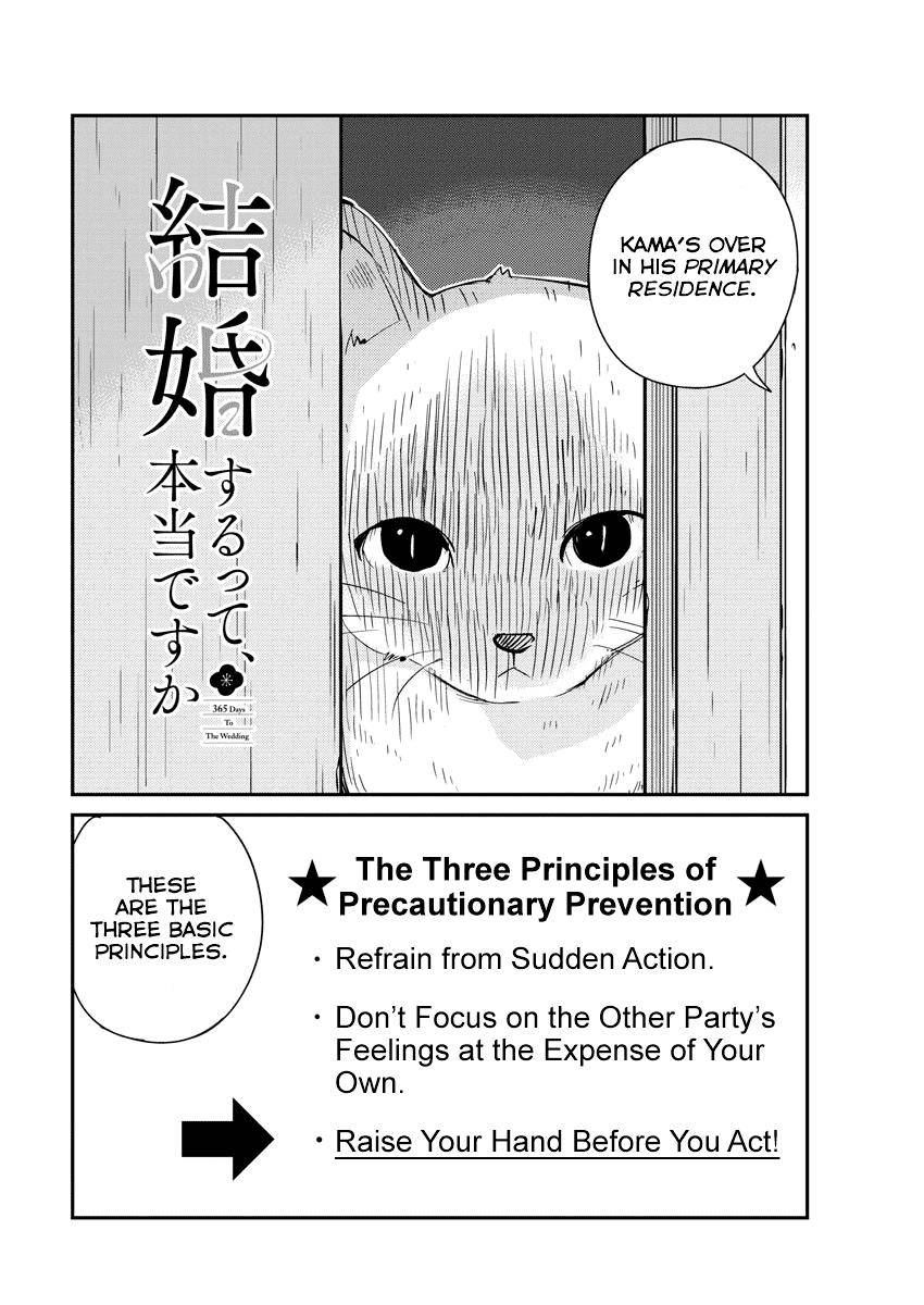 Page 2 of Chapter 42