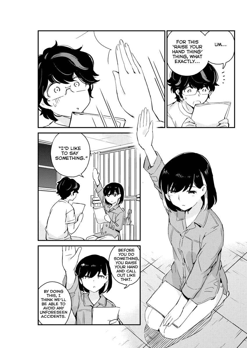 Page 3 of Chapter 42