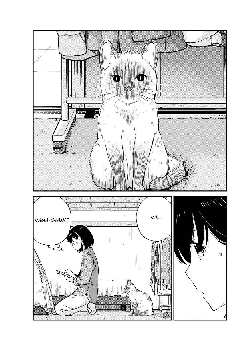Page 11 of Chapter 42
