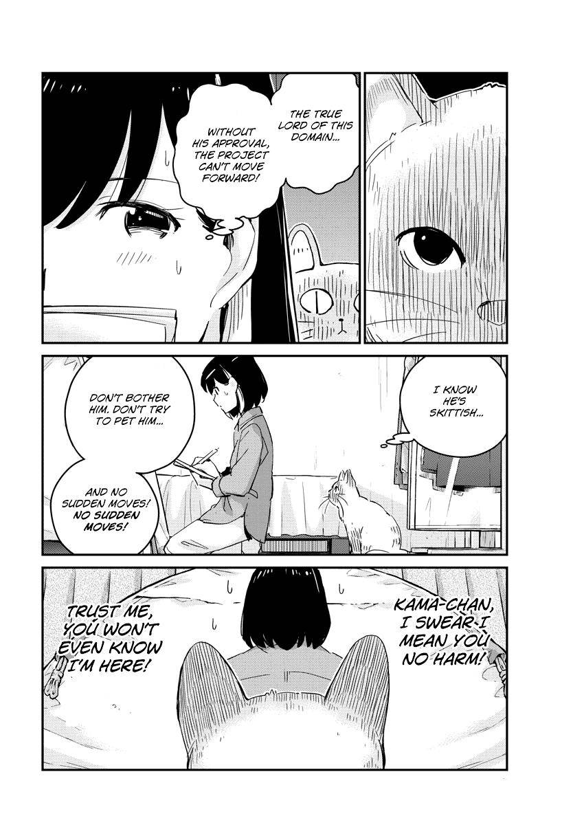Page 12 of Chapter 42