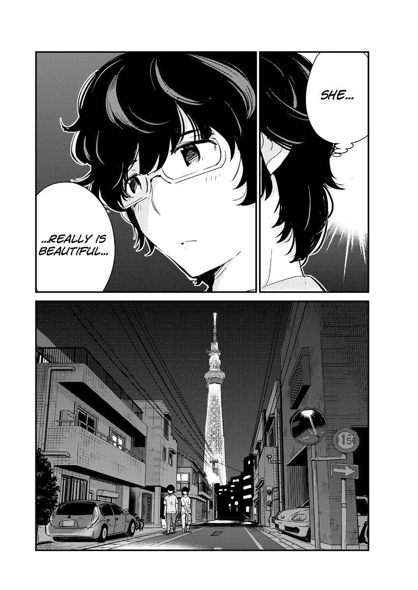 Page 12 of Chapter 44