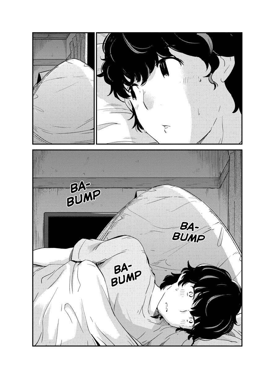 Page 17 of Chapter 44