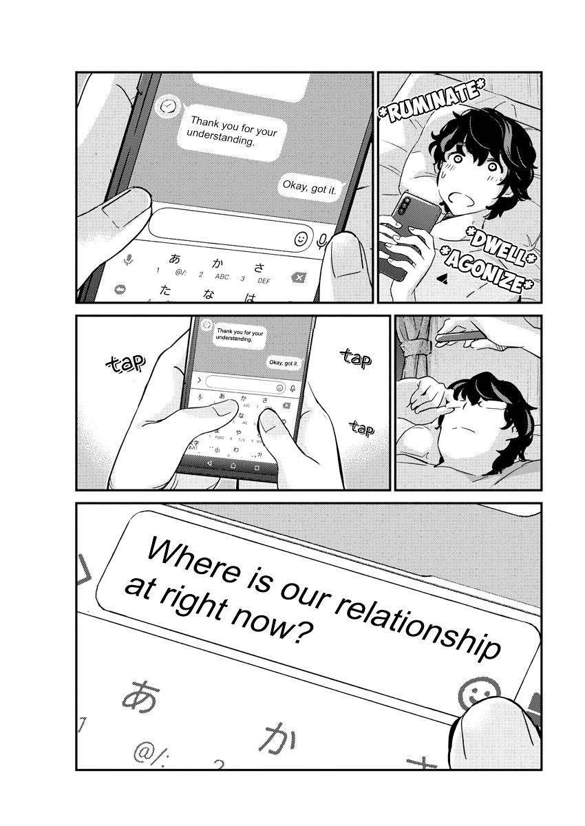 Page 3 of Chapter 45