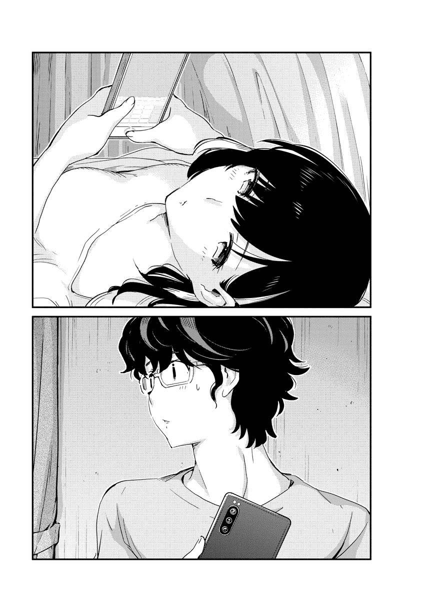 Page 6 of Chapter 45