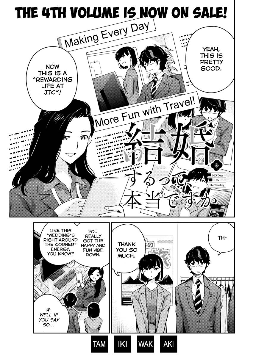 Page 1 of Chapter 46