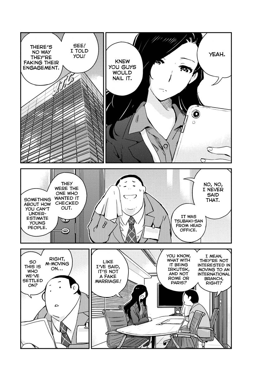 Page 4 of Chapter 46
