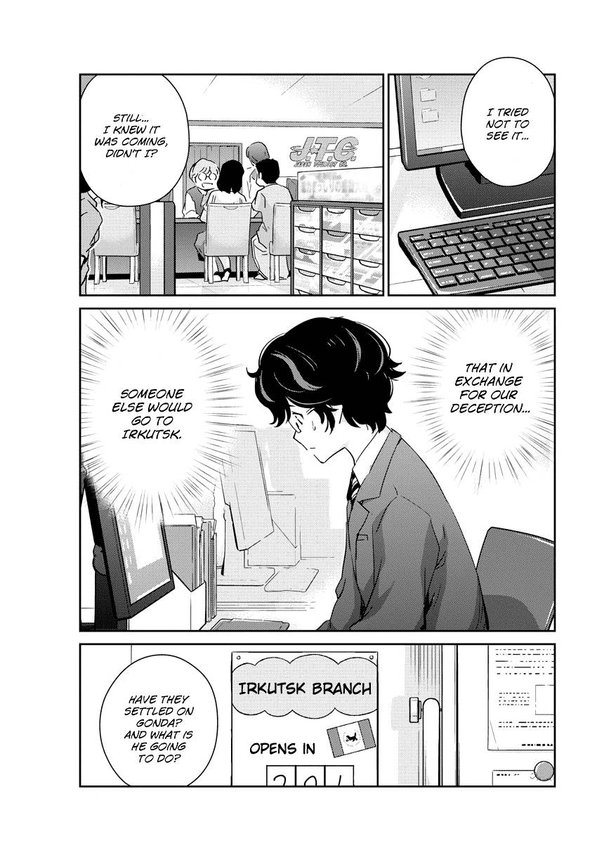 Page 9 of Chapter 46