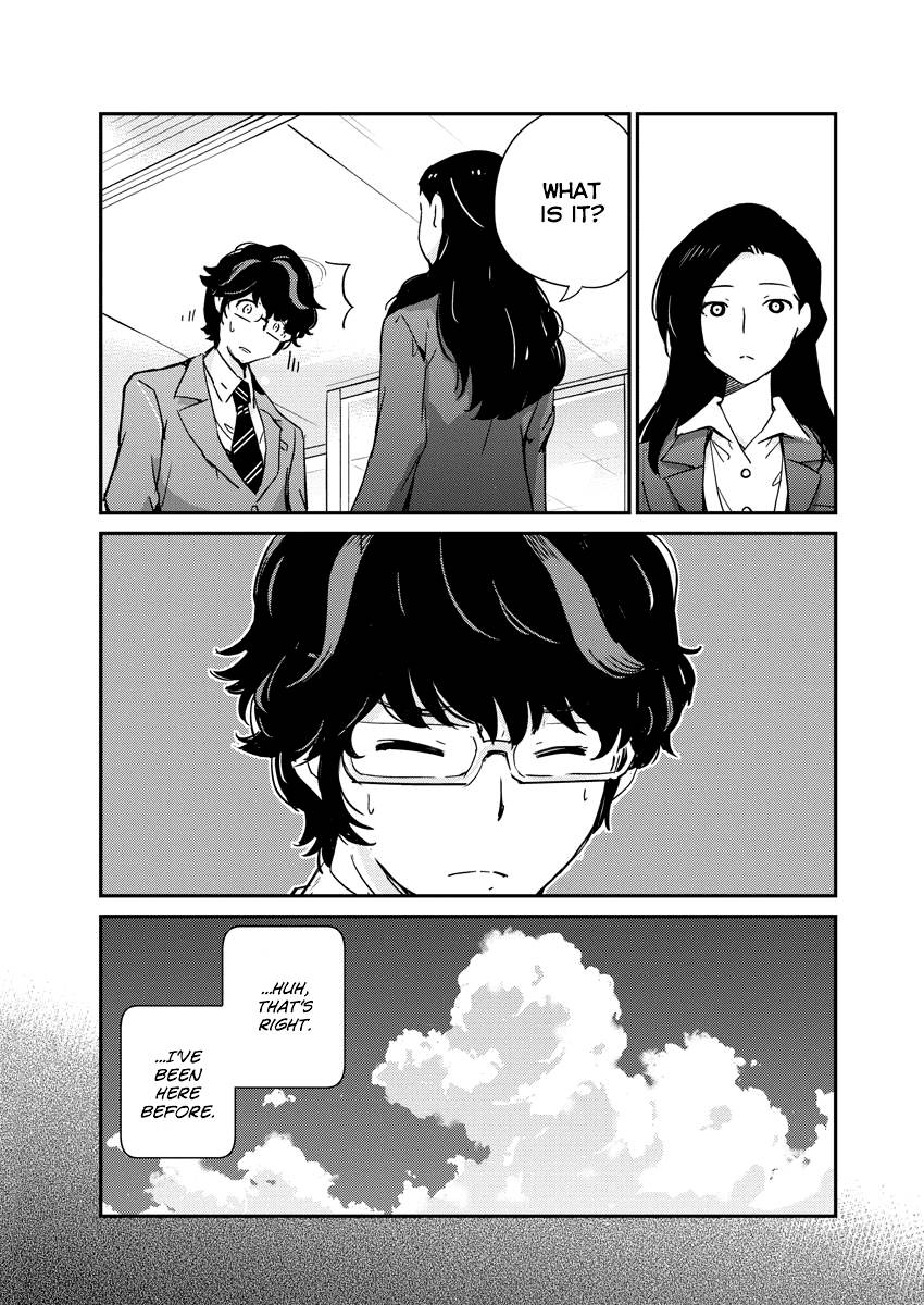 Page 4 of Chapter 47