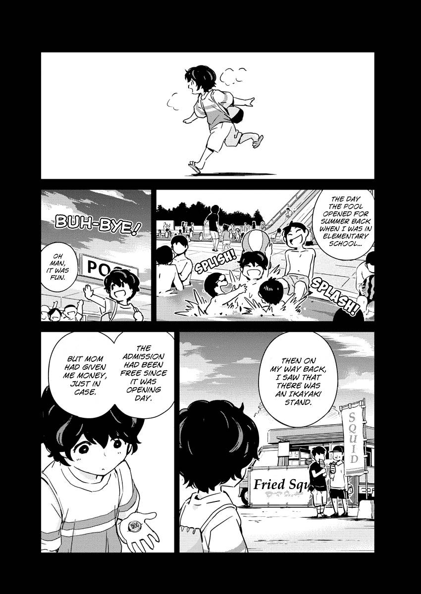 Page 5 of Chapter 47