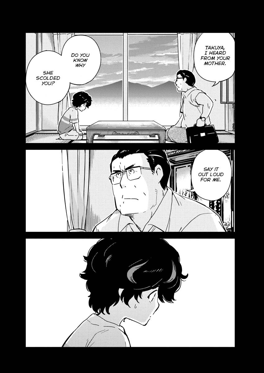 Page 9 of Chapter 47