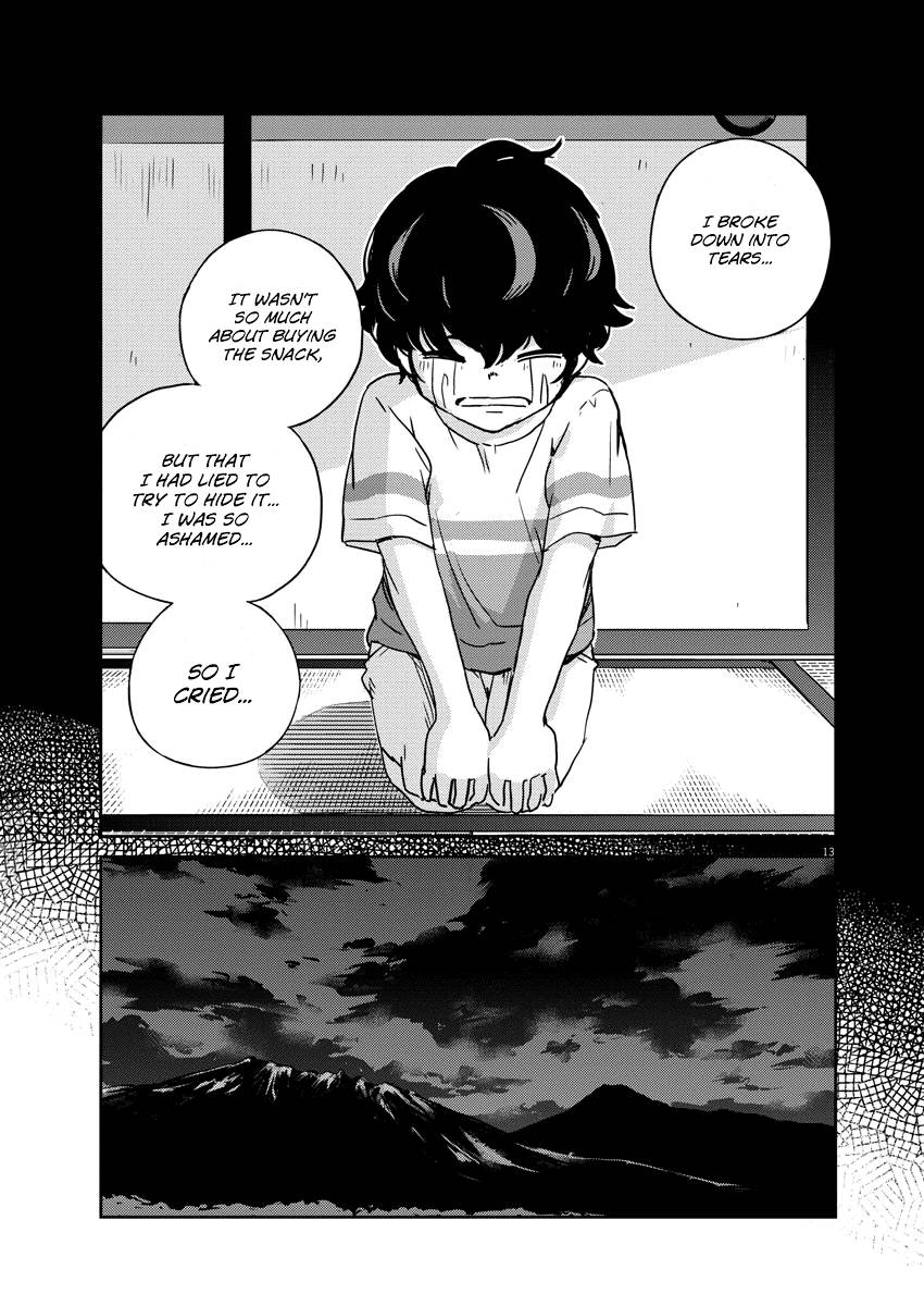 Page 12 of Chapter 47