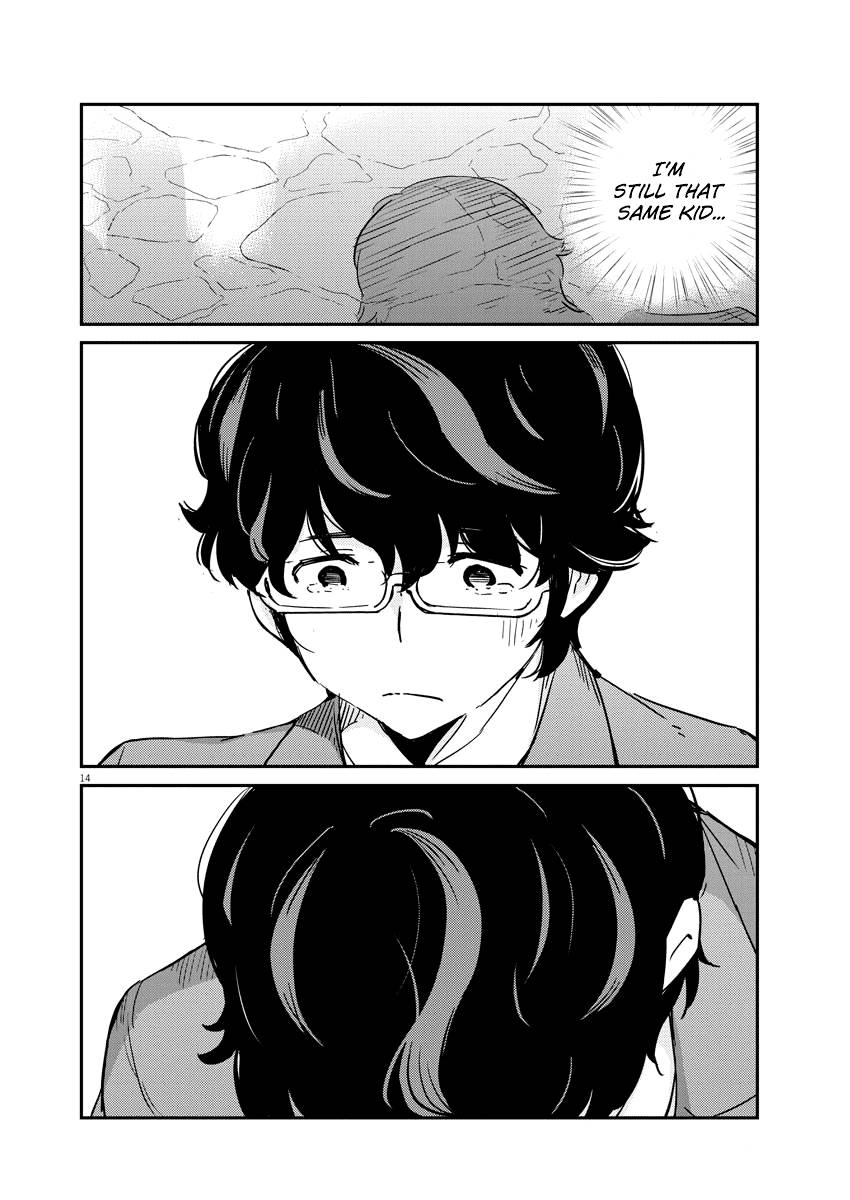 Page 13 of Chapter 47