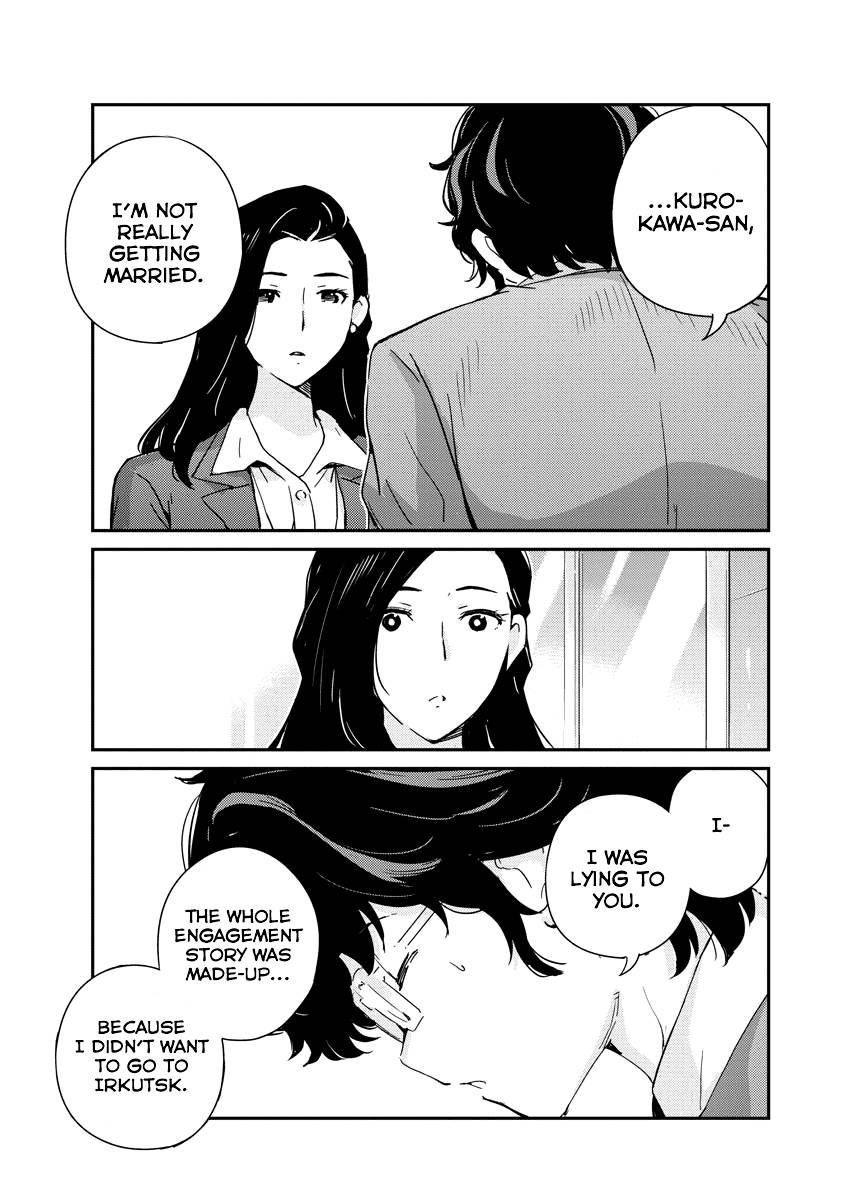Page 14 of Chapter 47