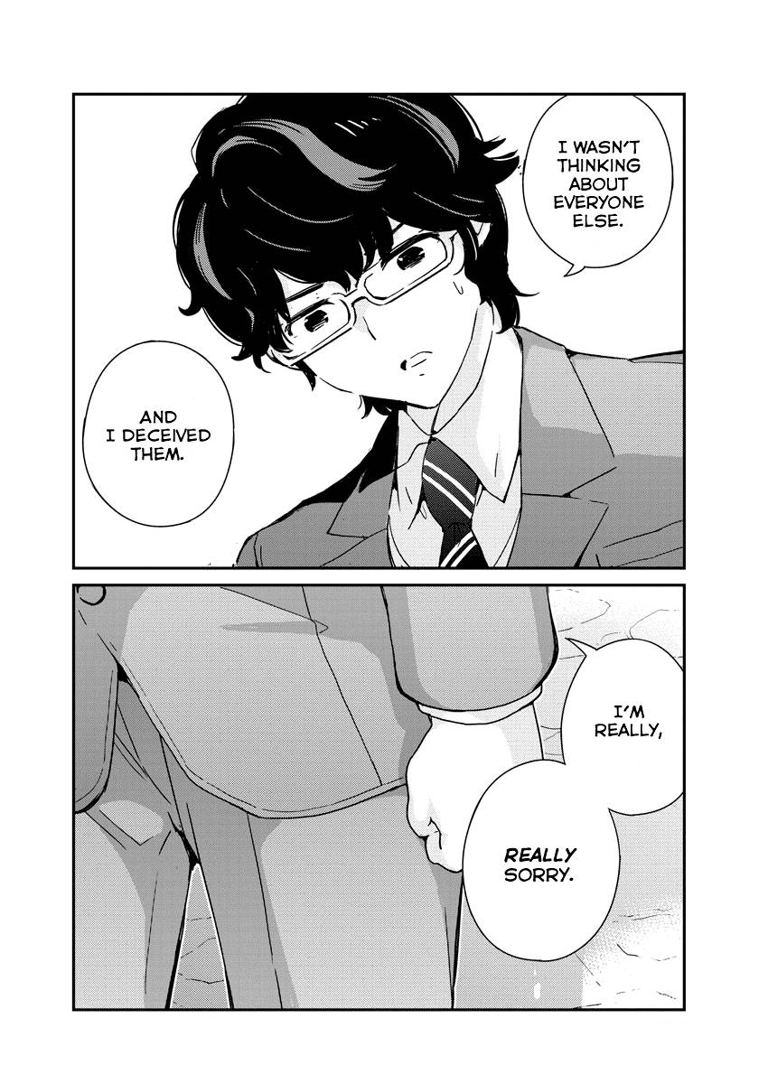 Page 15 of Chapter 47