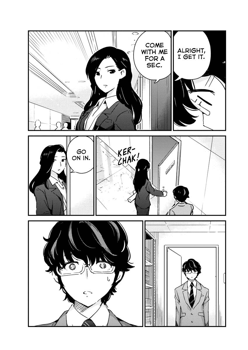 Page 18 of Chapter 47