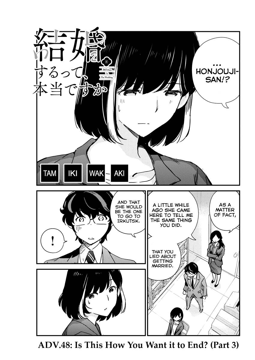 Page 1 of Chapter 48