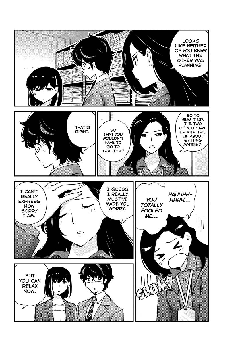 Page 2 of Chapter 48