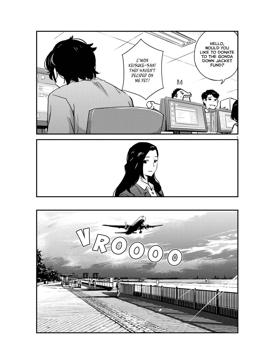 Page 5 of Chapter 48