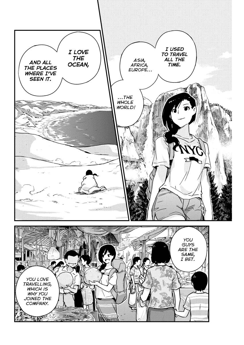 Page 8 of Chapter 48