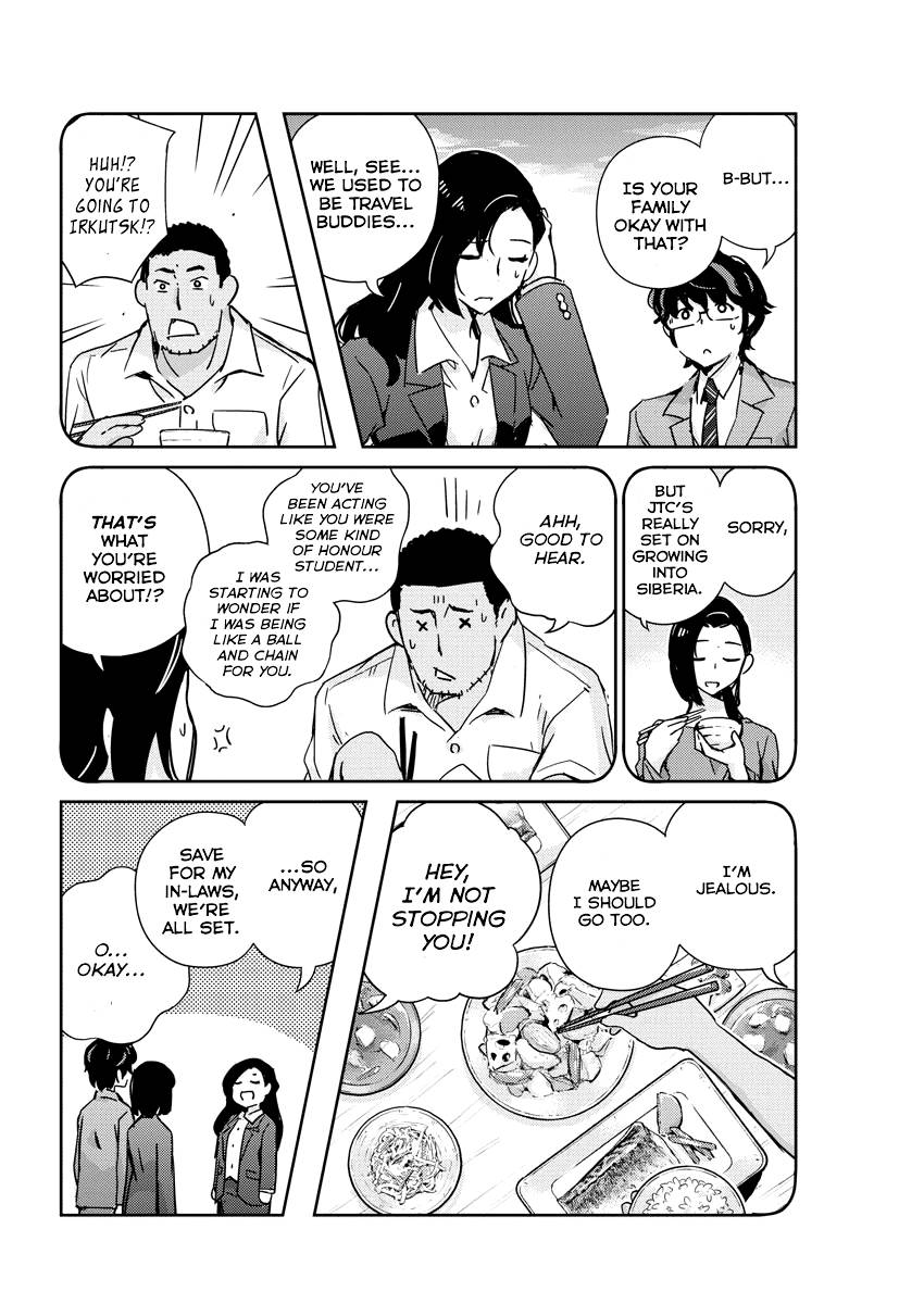 Page 13 of Chapter 48