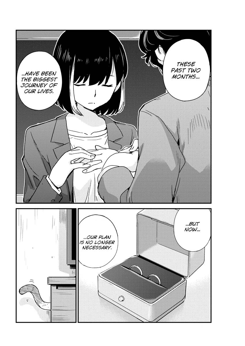 Page 15 of Chapter 48