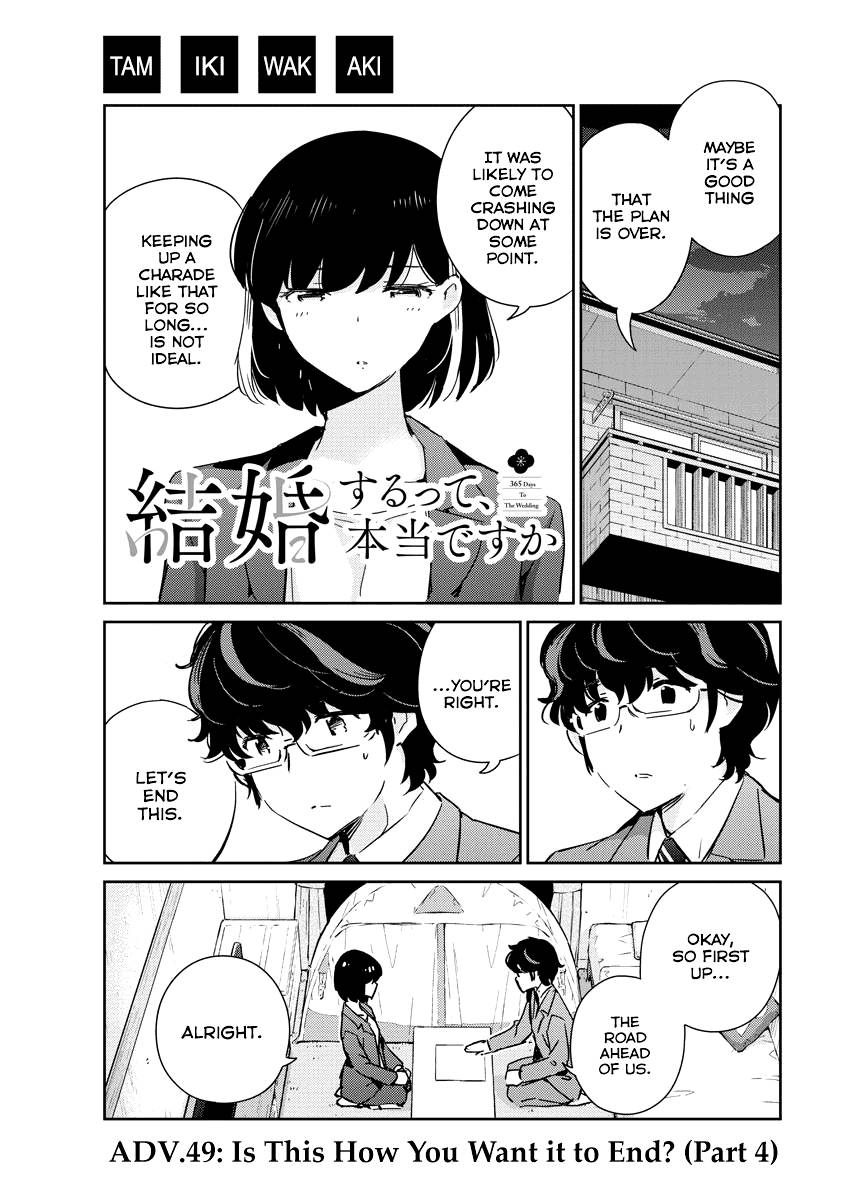 Page 1 of Chapter 49