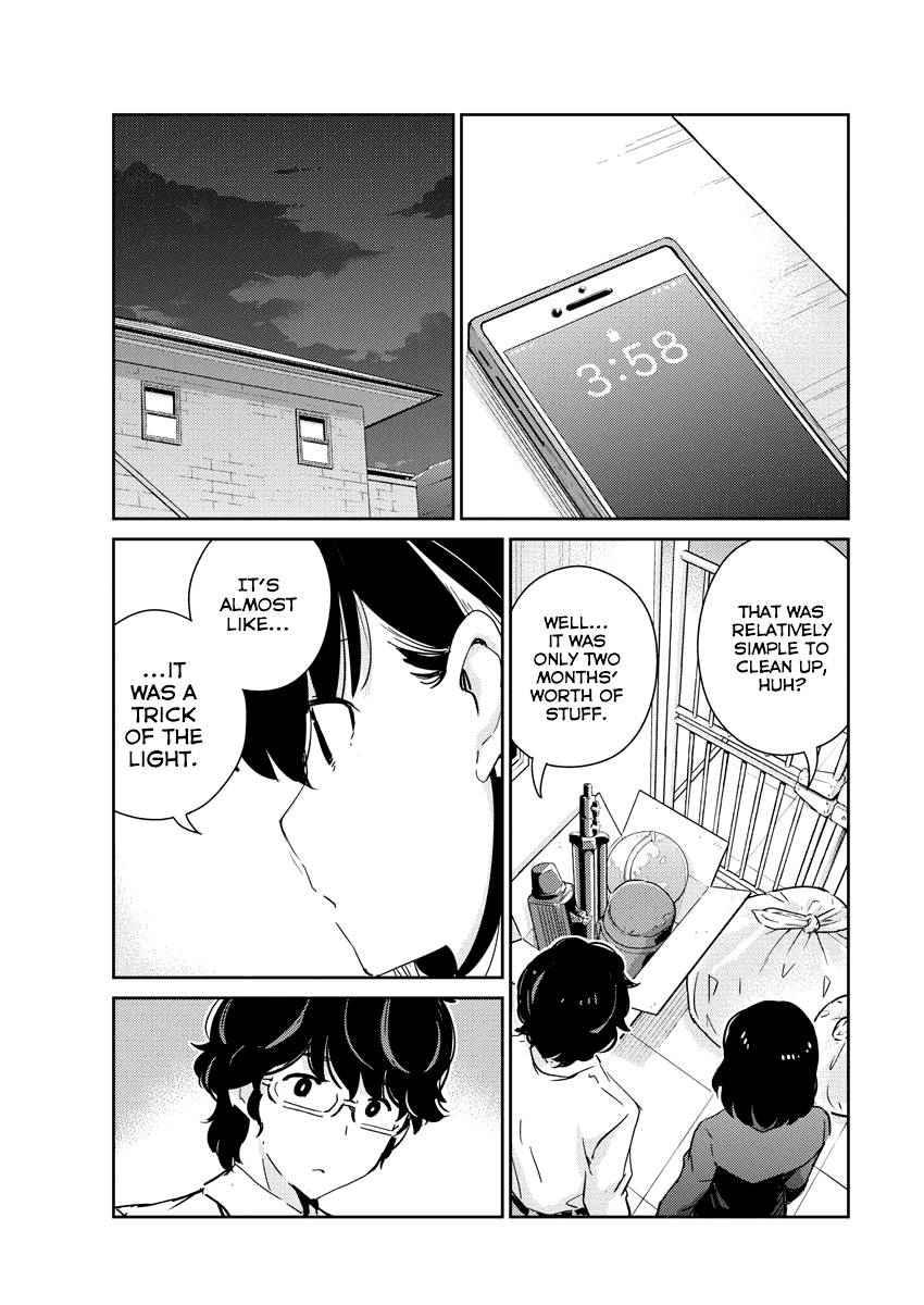 Page 3 of Chapter 49