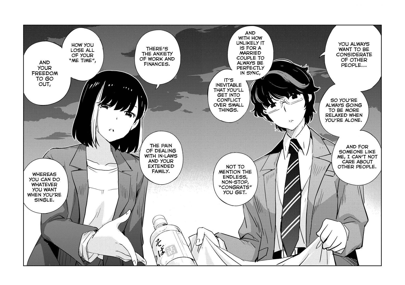 Page 6 of Chapter 49
