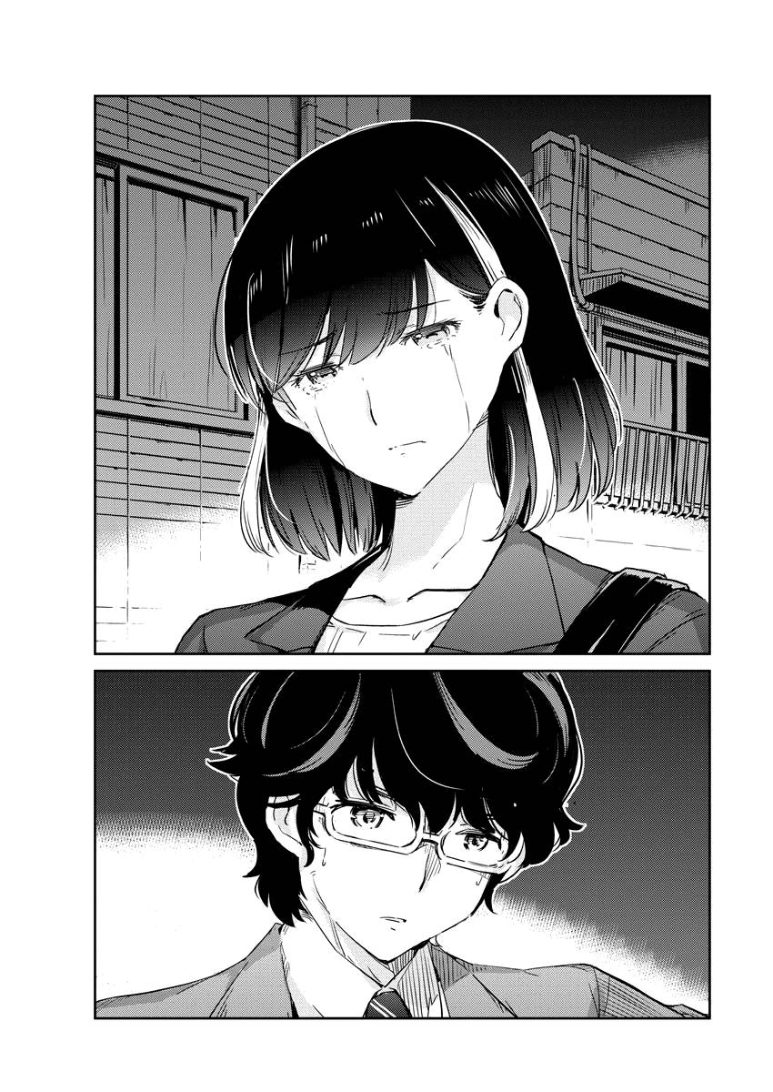 Page 9 of Chapter 49