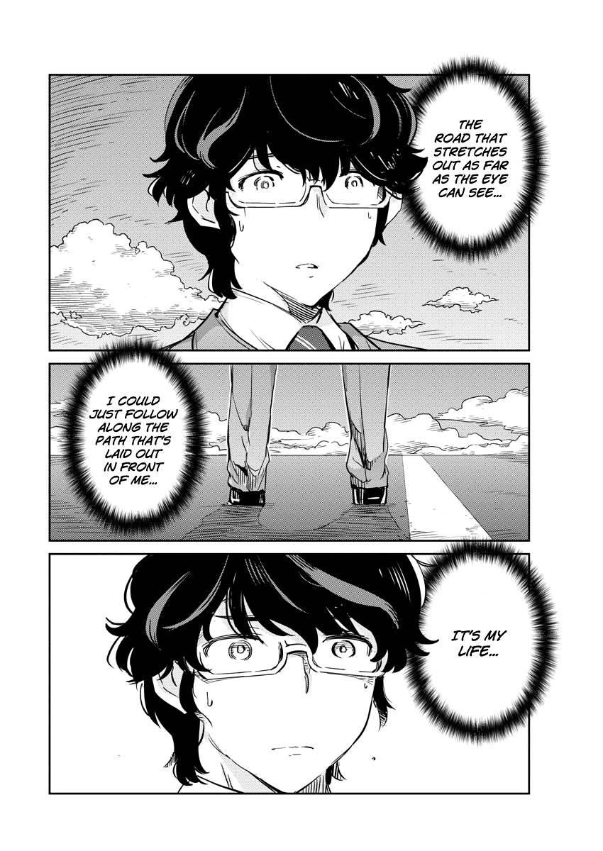 Page 11 of Chapter 49