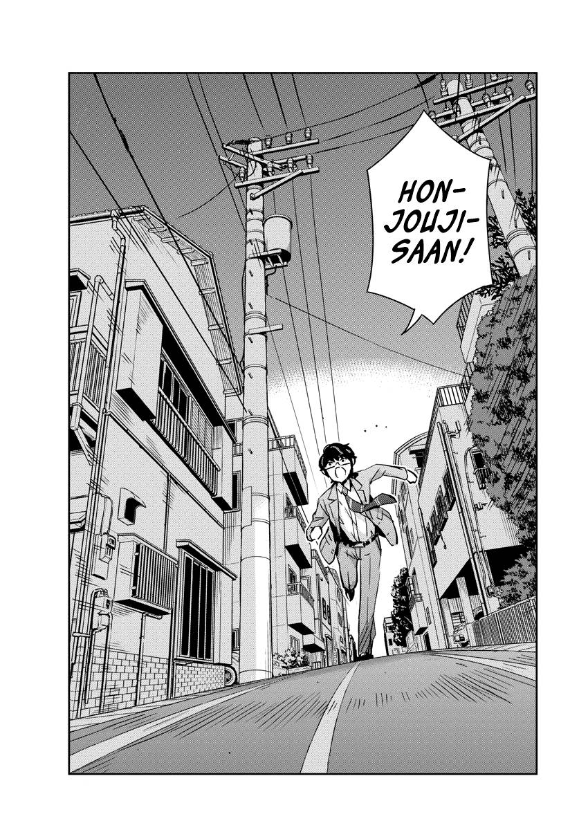 Page 14 of Chapter 49
