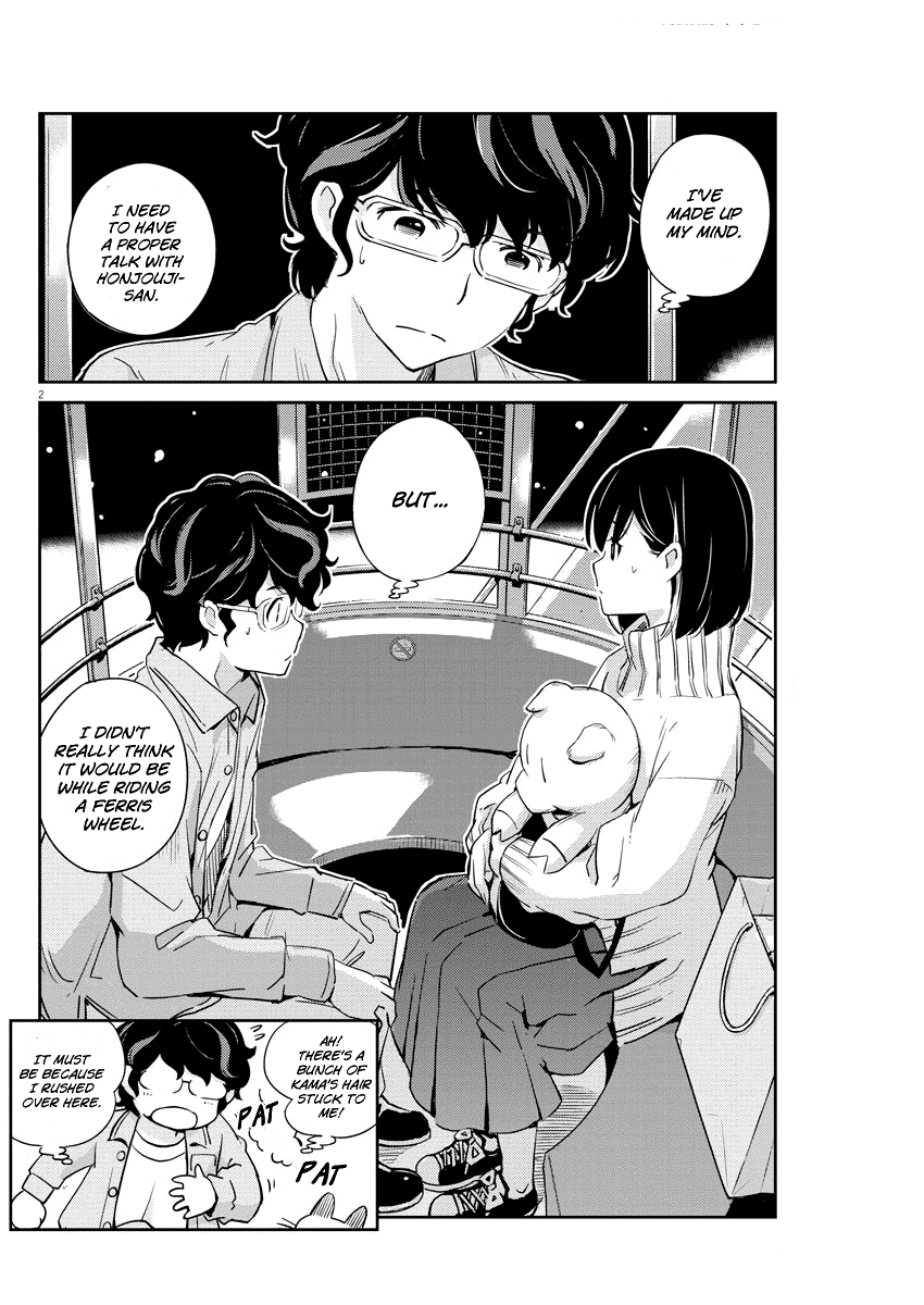 Page 2 of Chapter 5