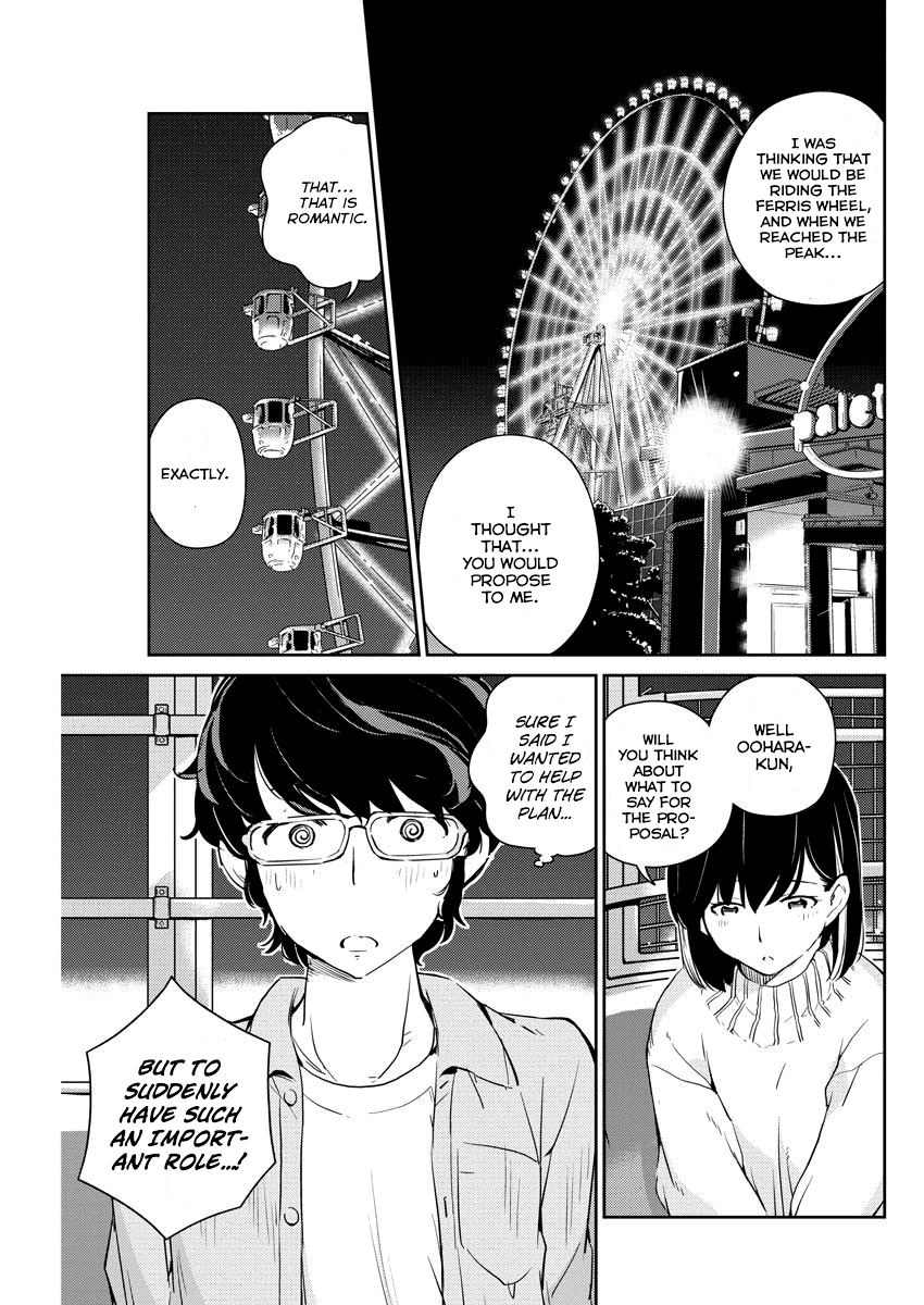 Page 9 of Chapter 5