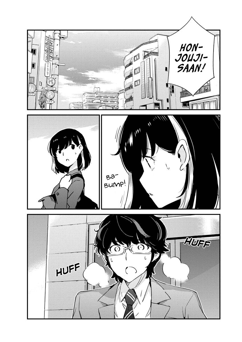 Page 2 of Chapter 50