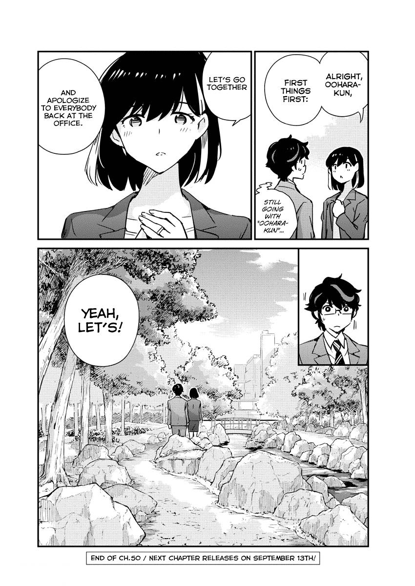 Page 18 of Chapter 50