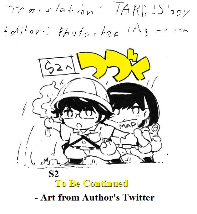 Page 19 of Chapter 50