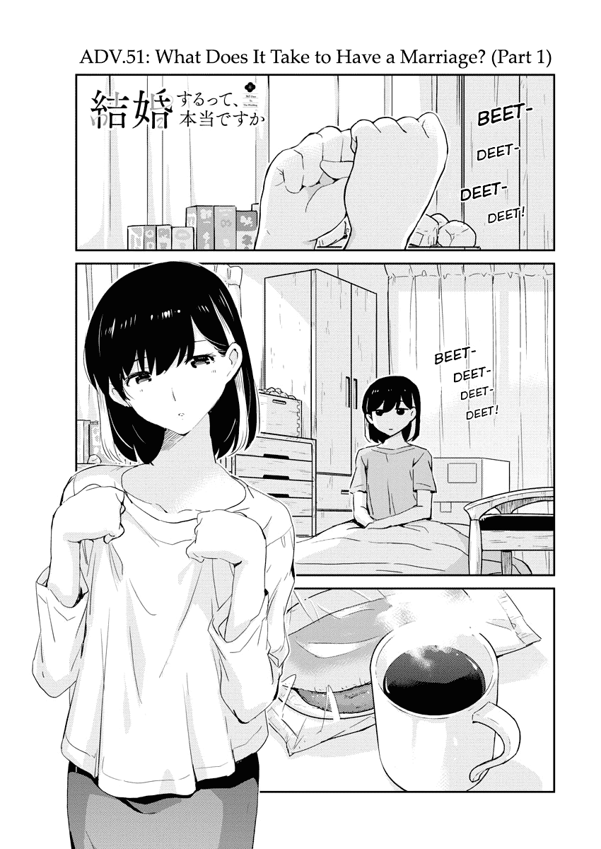 Page 1 of Chapter 51