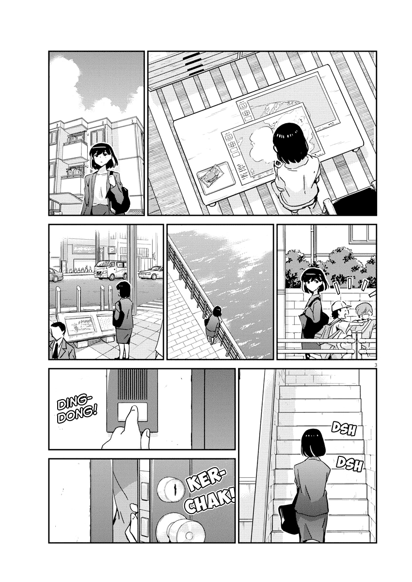 Page 3 of Chapter 51