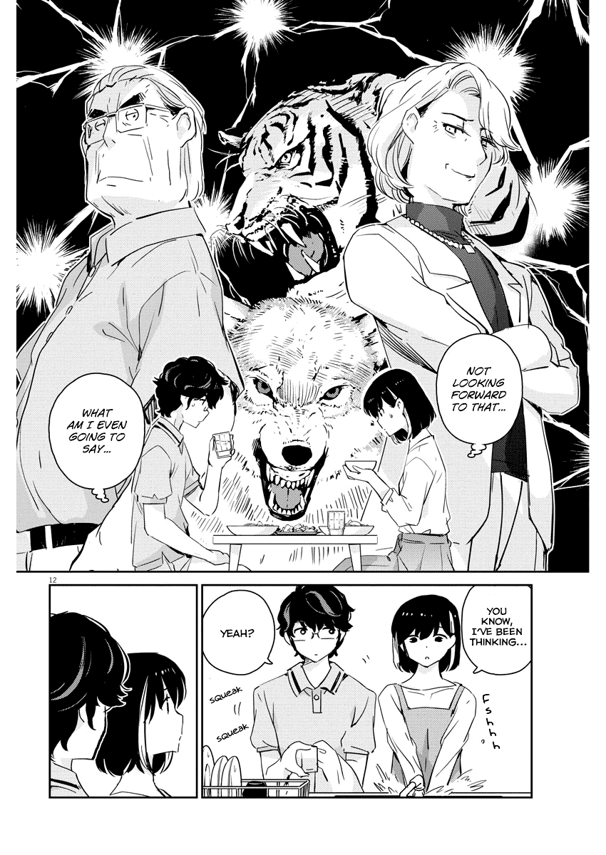 Page 12 of Chapter 51