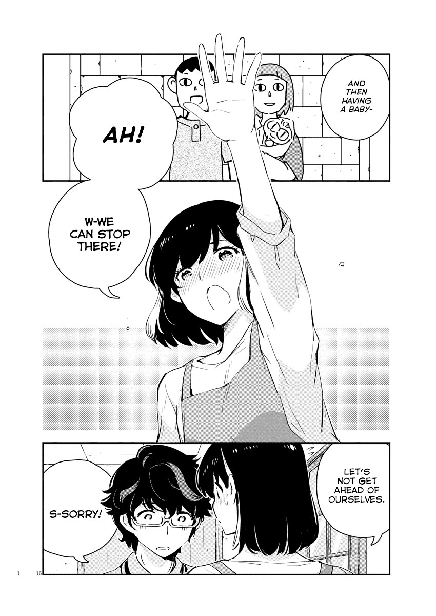 Page 16 of Chapter 51