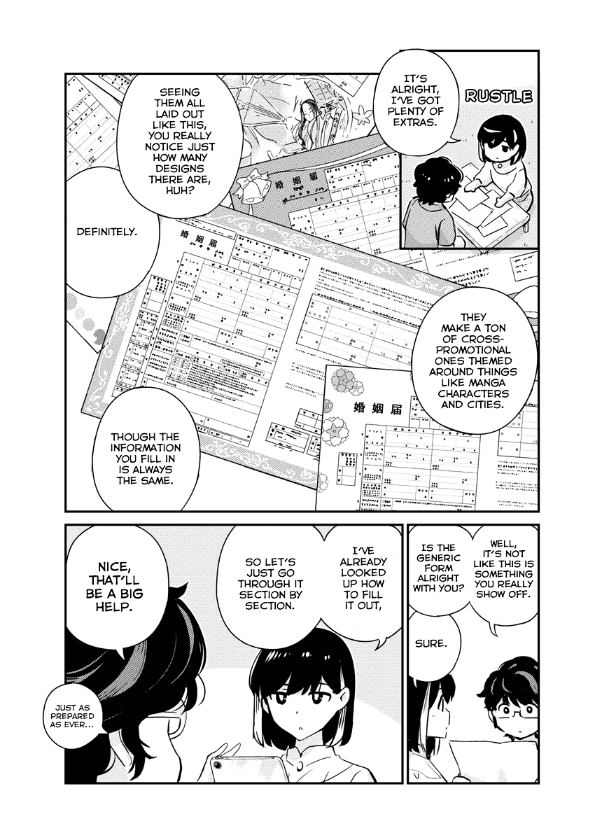 Page 3 of Chapter 53