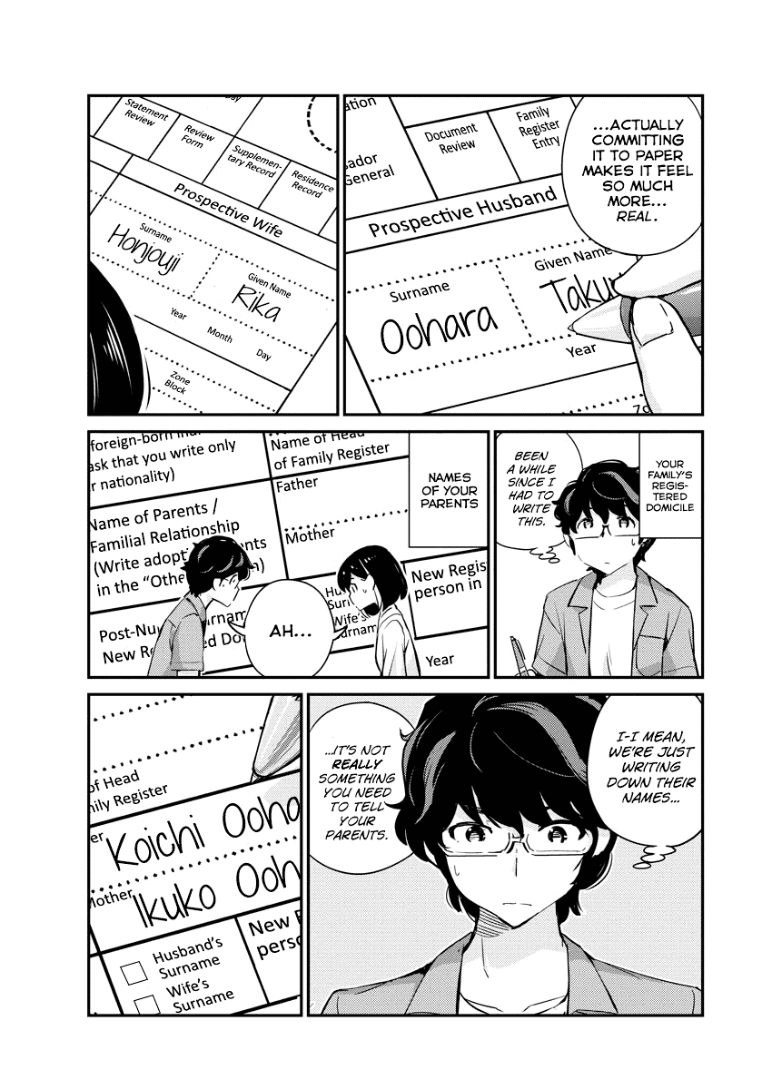 Page 5 of Chapter 53