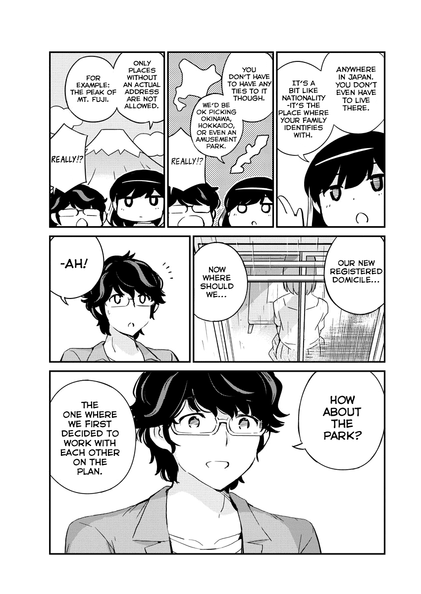 Page 7 of Chapter 53
