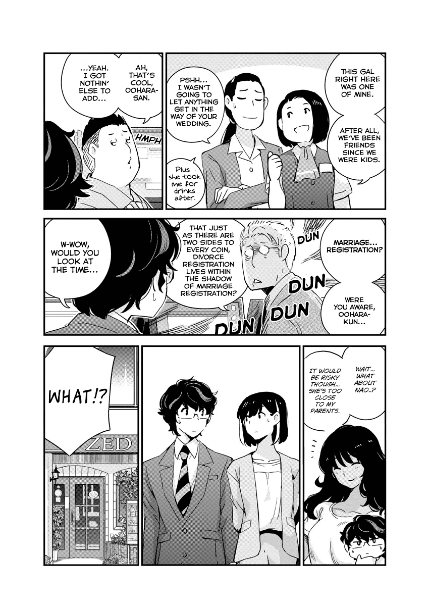 Page 13 of Chapter 53