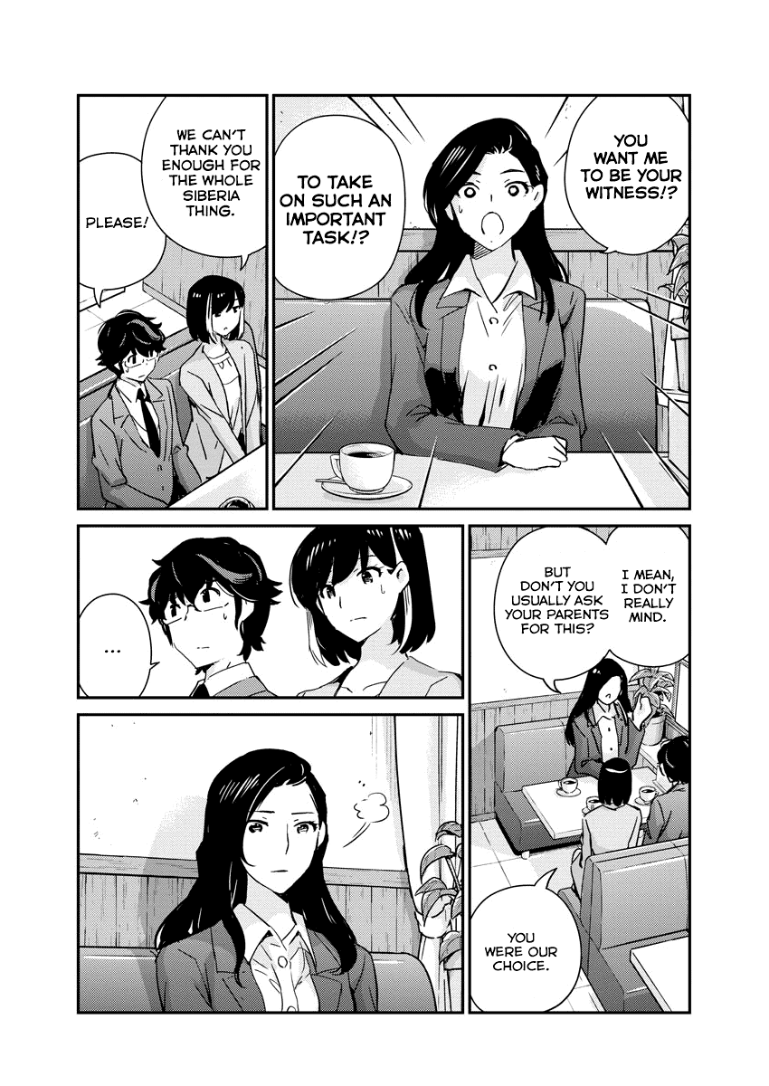 Page 14 of Chapter 53