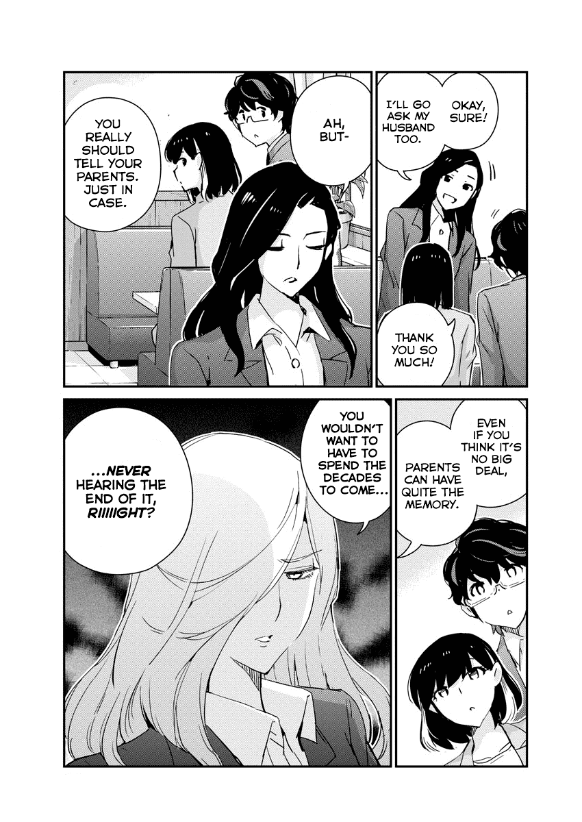 Page 15 of Chapter 53
